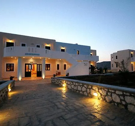 Archipelagos ארקסה