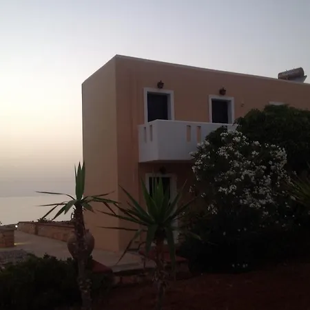 Archipelagos ארקסה