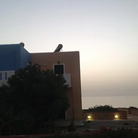 Archipelagos * ארקסה