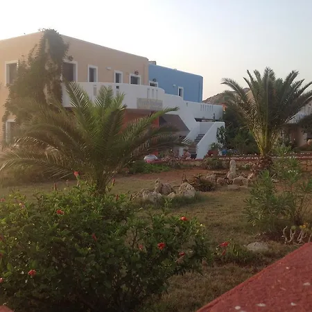 Archipelagos * ארקסה