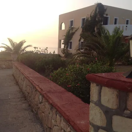 דירה Archipelagos *