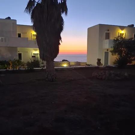 דירה Archipelagos ארקסה