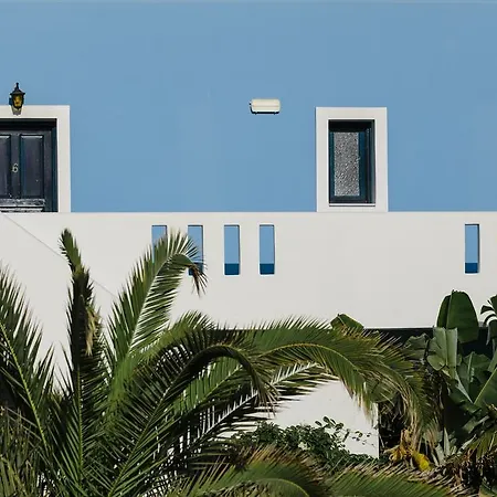 דירה Archipelagos