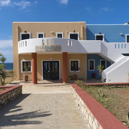 Daire Archipelagos Arkasa