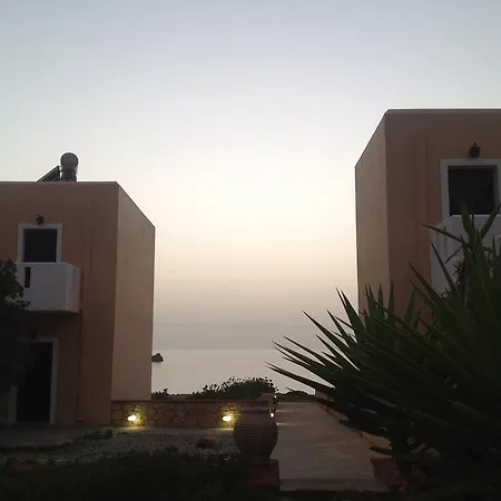 Archipelagos Appartement