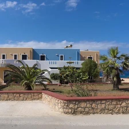 Archipelagos Appartement *